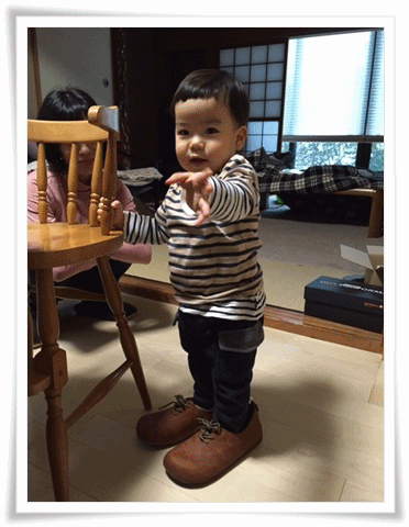 a0104892_2034781.gif
