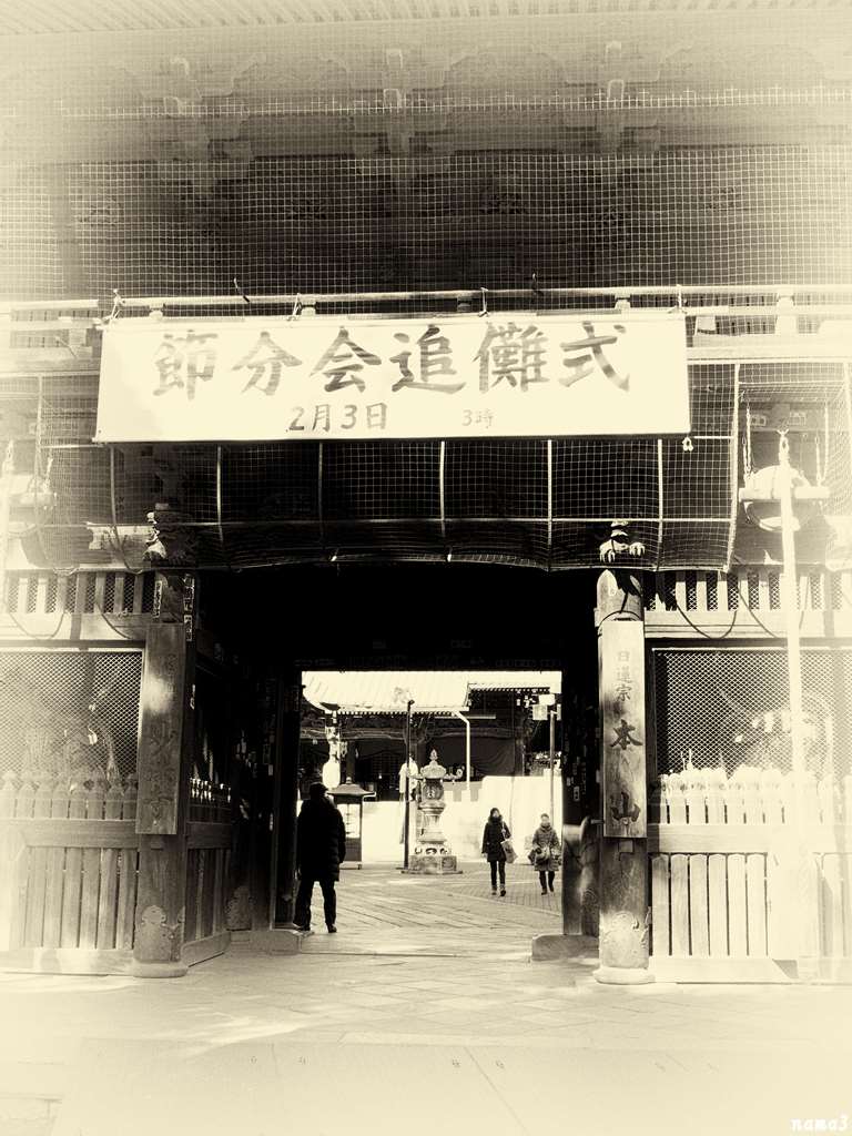 f0224100_20125493.jpg