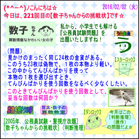 a0043204_6394392.gif
