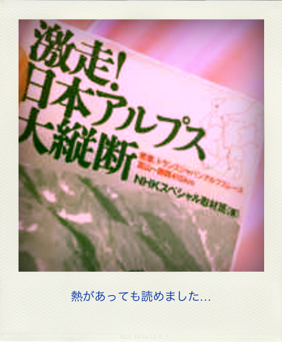 b0183911_23110342.png