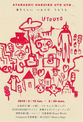 c0033636_963015.jpg