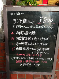 c0179348_233756.jpg