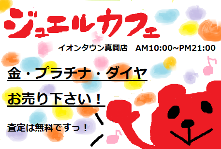 b0208471_10243075.png