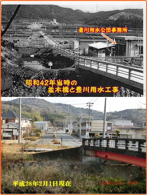 d0007071_18161932.jpg