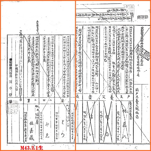 d0007071_1894524.jpg