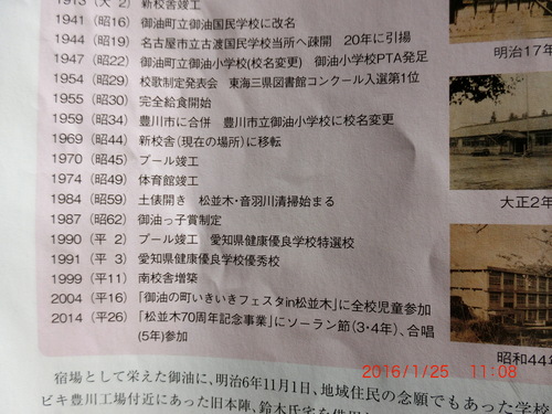 d0007071_21172456.jpg