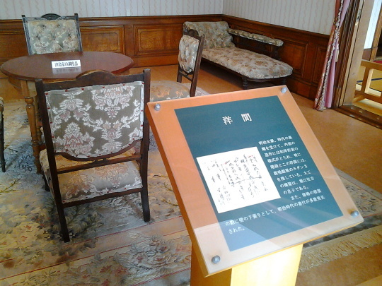 d0344183_11302980.jpg