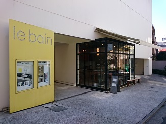 d0091909_16512592.jpg