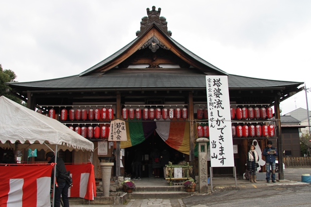 c0162817_2053247.jpg