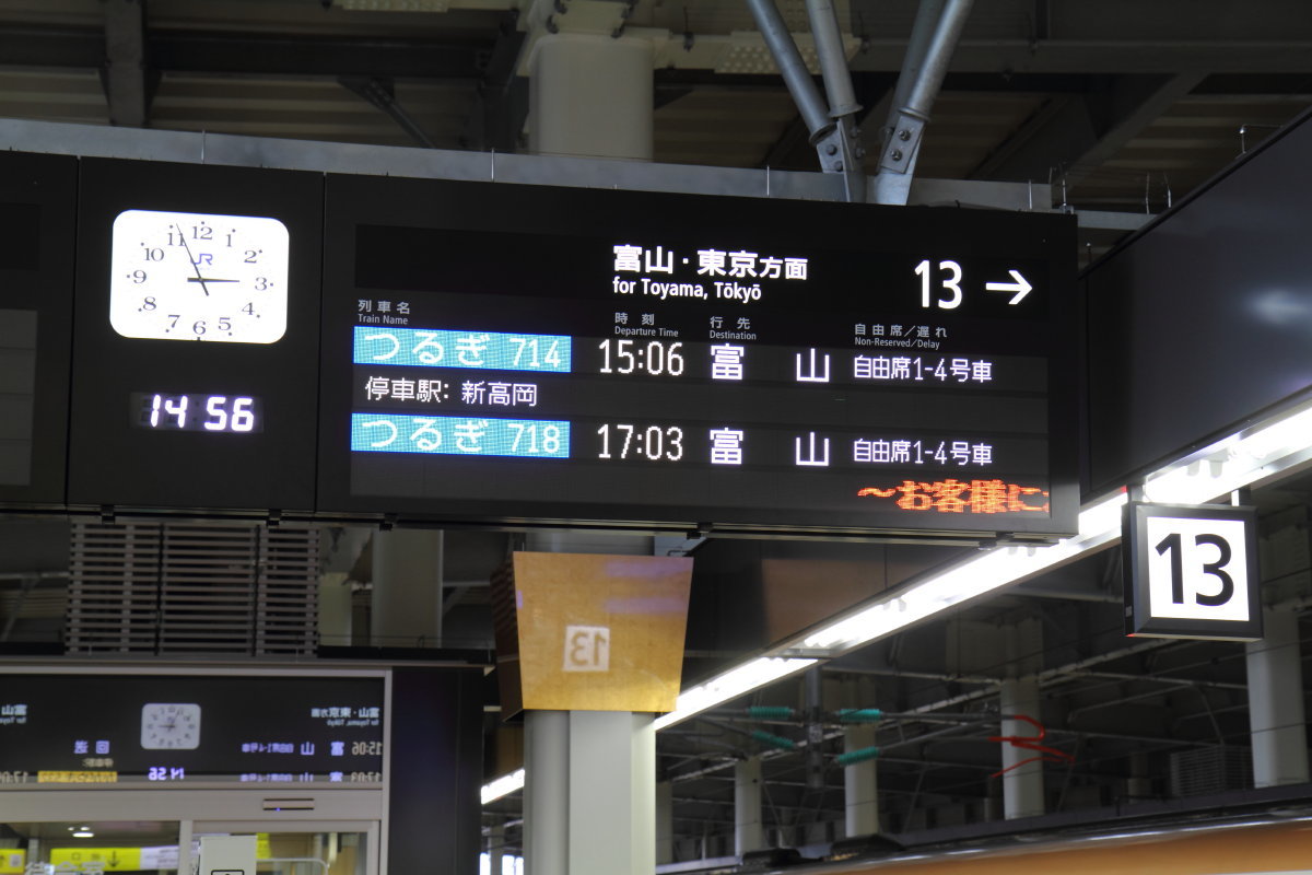 e0157717_21191442.jpg
