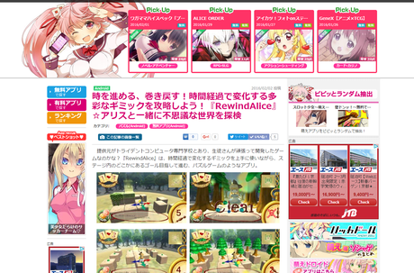 f0201320_11584127.png