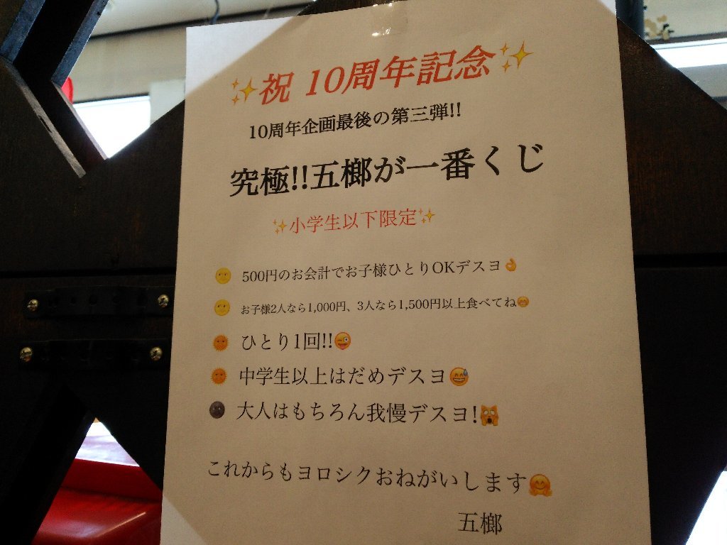 b0128821_06490030.jpg