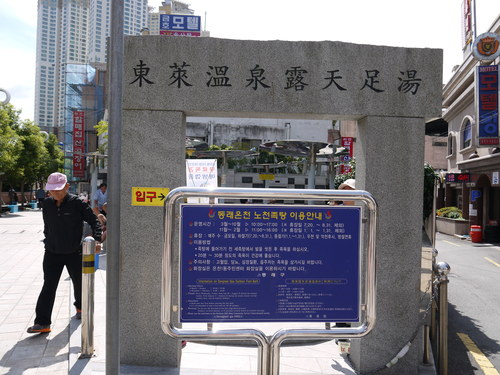 e0133535_12561370.jpg