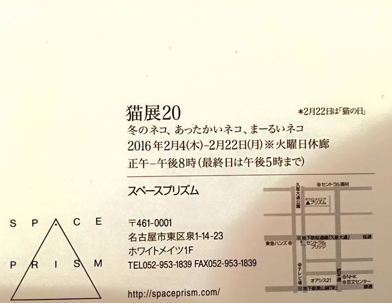 e0256436_10454125.jpg