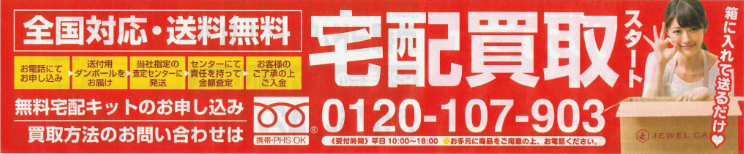 d0196743_11484226.png