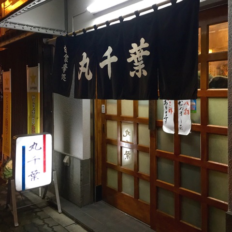 a0095746_14595750.jpg
