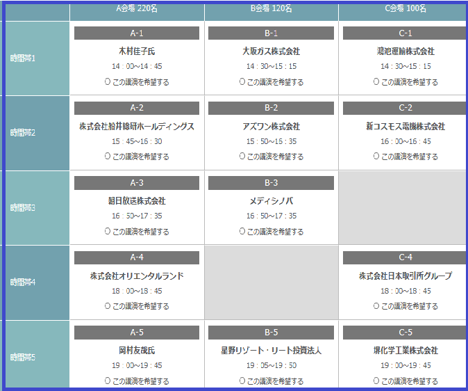 f0073848_1126966.png