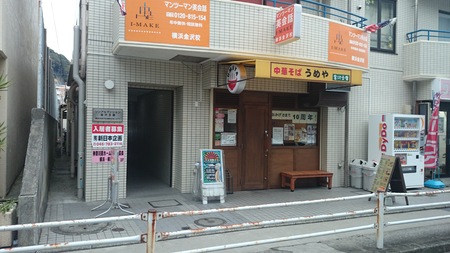e0201354_22153223.jpg