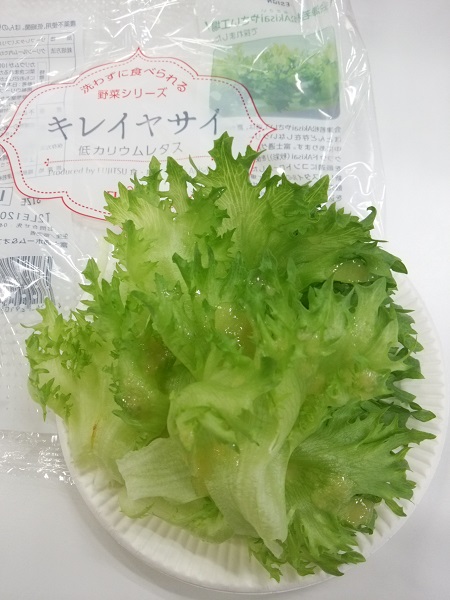e0047657_22425162.jpg