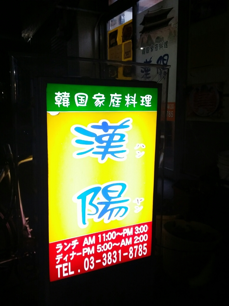 a0222564_02475164.jpg