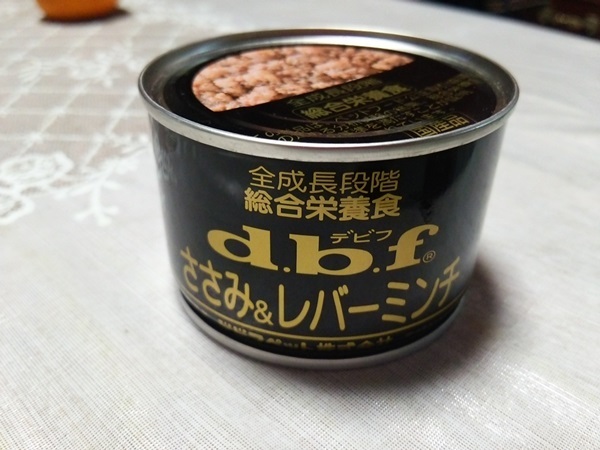 f0100871_23354399.jpg