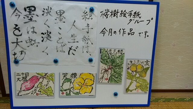 f0231709_1104471.jpg
