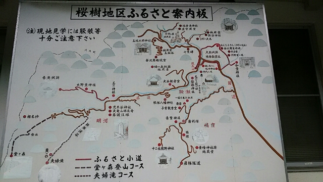 f0231709_1128446.jpg