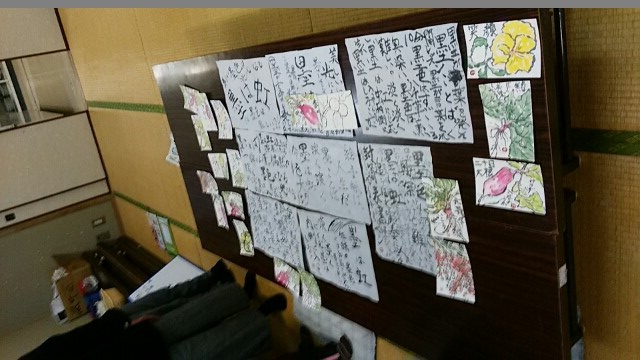 f0231709_2118476.jpg