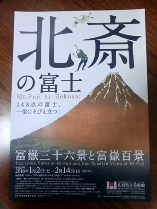 a0105023_8475035.jpg