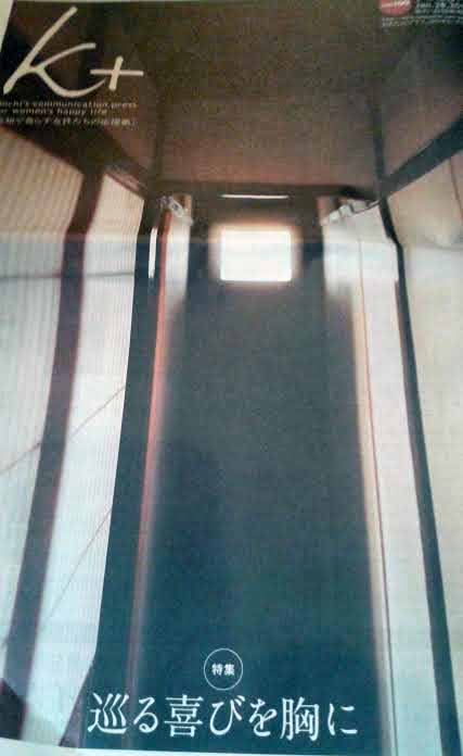 e0253932_4153540.jpg