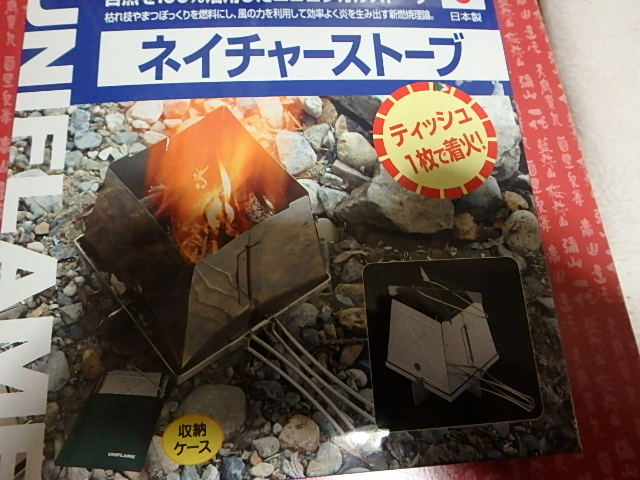 f0334143_21382627.jpg