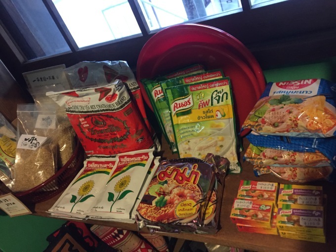 e0206464_17320930.jpeg
