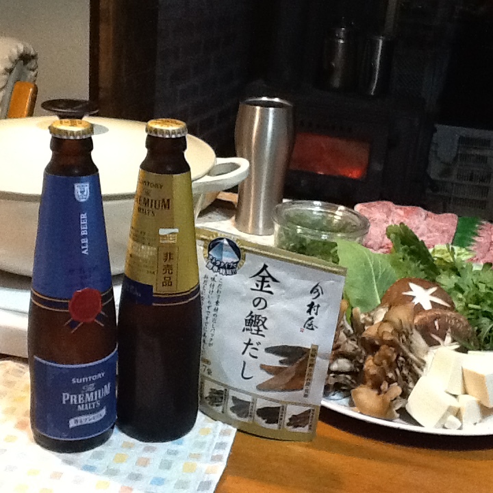 b0330288_17205965.jpeg