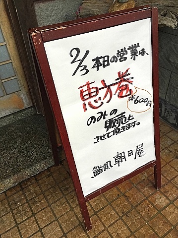 b0091423_13211459.jpg
