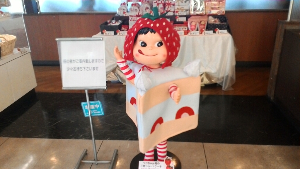 b0335550_17311318.jpg