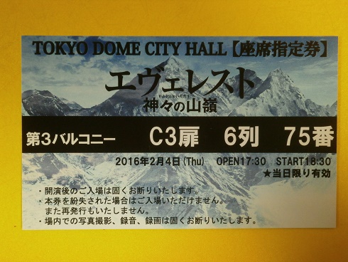 b0145160_23245558.jpg