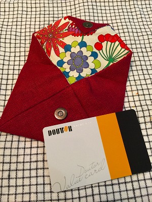 e0001860_22271565.jpg