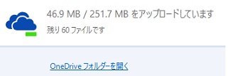 f0049265_8381483.jpg