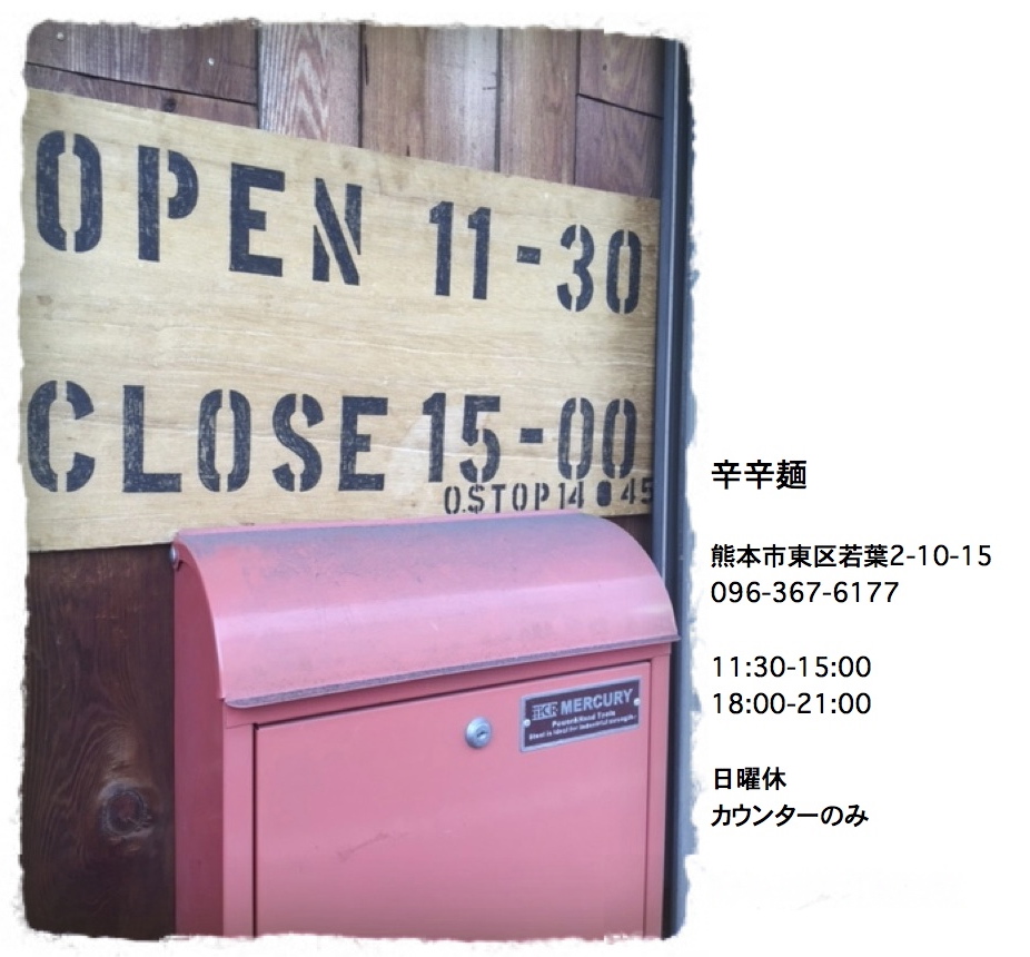 c0345081_3351737.jpg