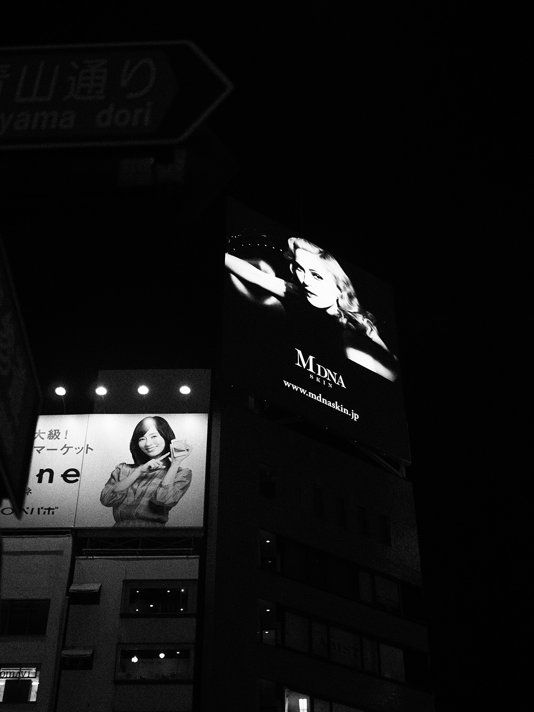 f0121181_0301930.jpg