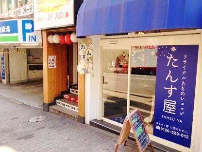 c0354799_13424956.jpeg