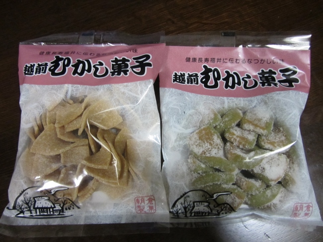 e0033301_21514999.jpg