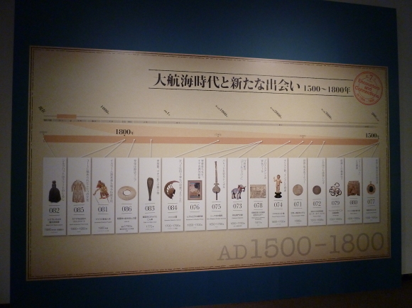 d0059811_19522936.jpg