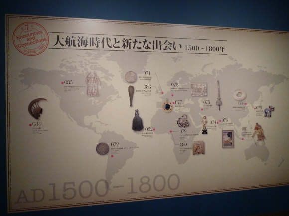 d0059811_19523766.jpg