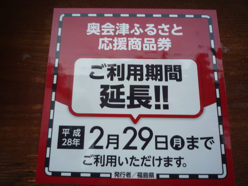 c0189218_7244022.jpg