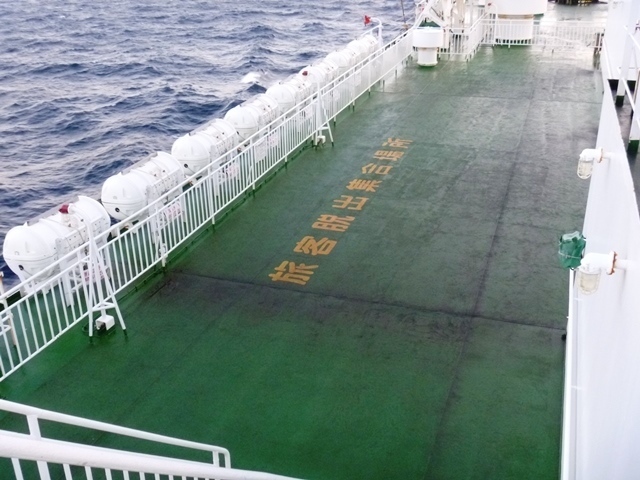 d0137326_00472304.jpg
