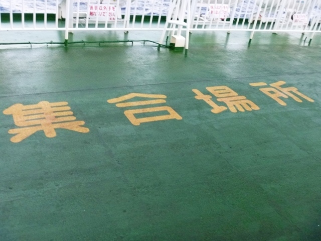 d0137326_00472707.jpg