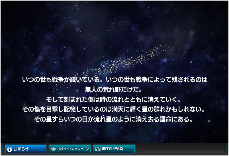 f0186726_17191155.png