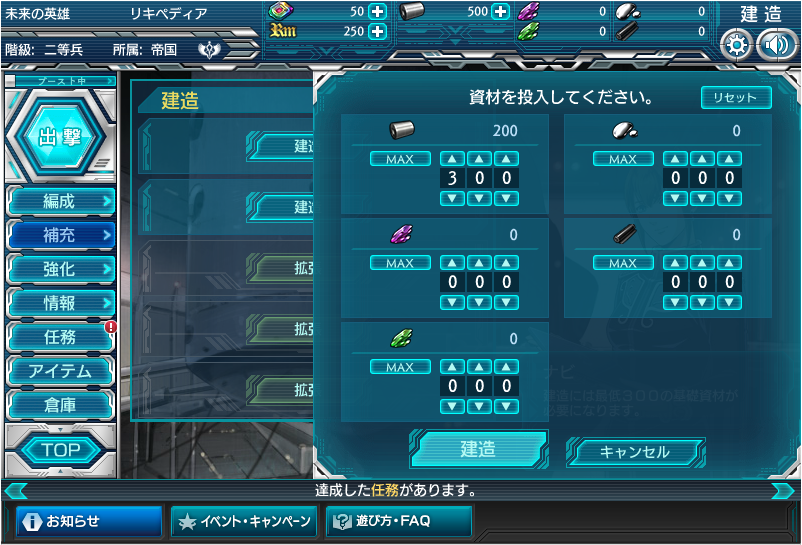 f0186726_1721555.png