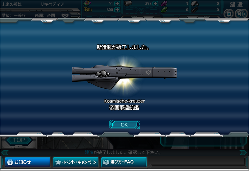 f0186726_1722490.png